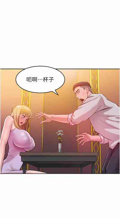 第65頁圖