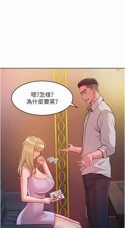 第69頁圖