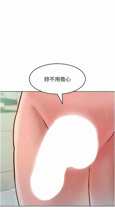 第85頁圖