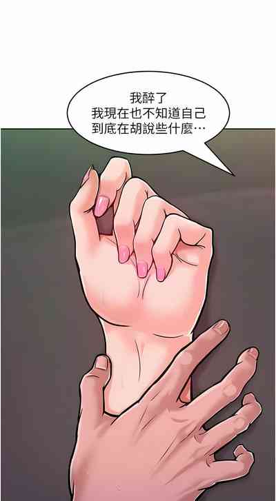 第89頁圖
