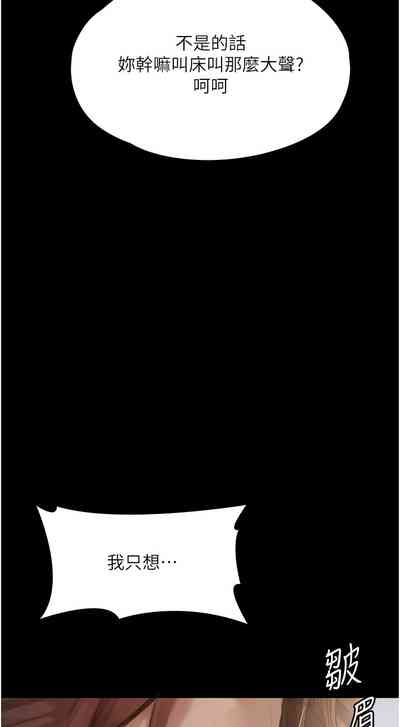 第105頁圖
