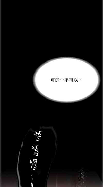 第109頁圖