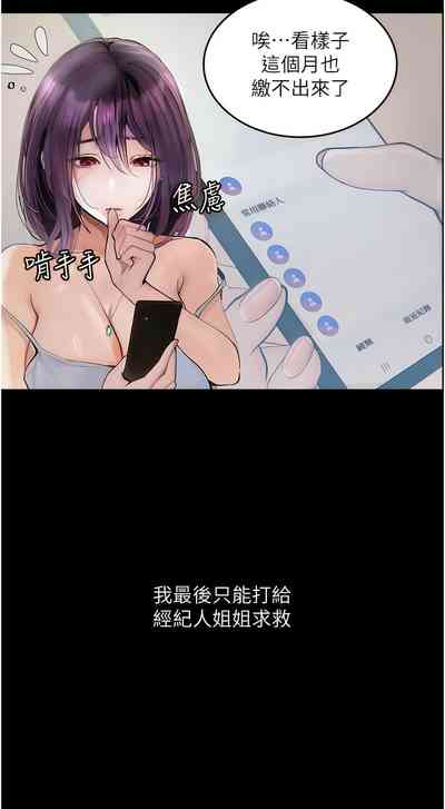 第157頁圖