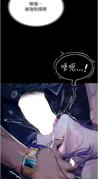 第181頁圖