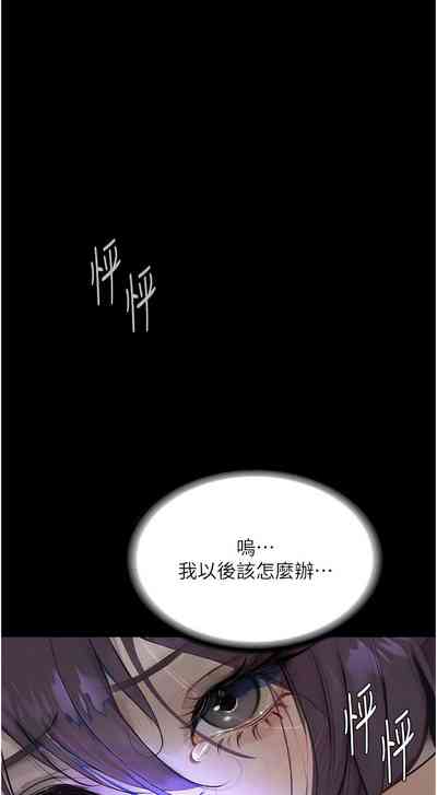 第201頁圖
