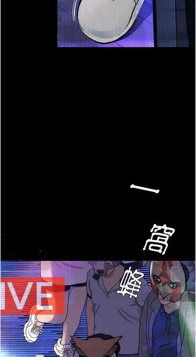 第205頁圖