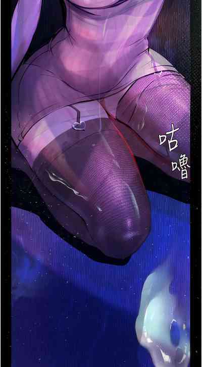 第213頁圖