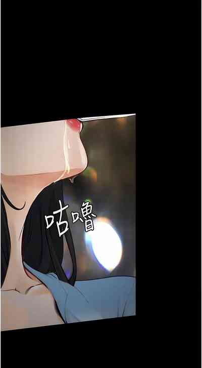 第225頁圖