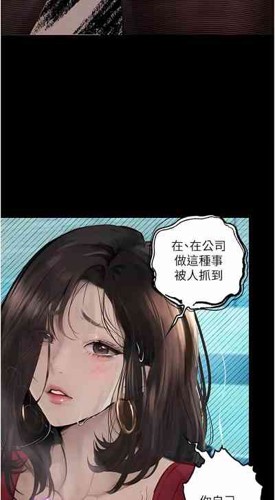 第237頁圖