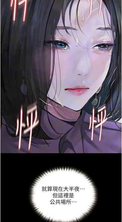 第253頁圖