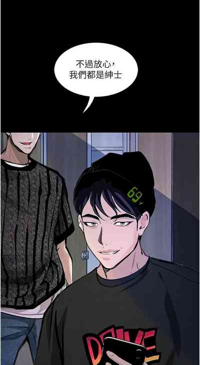 第265頁圖