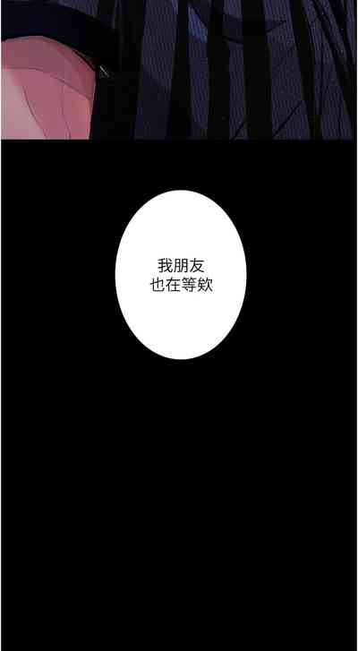 第269頁圖