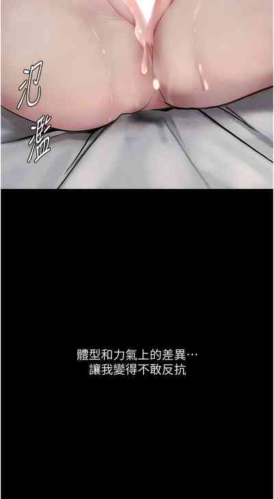 第41頁圖