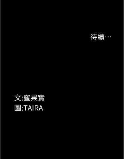 第93頁圖