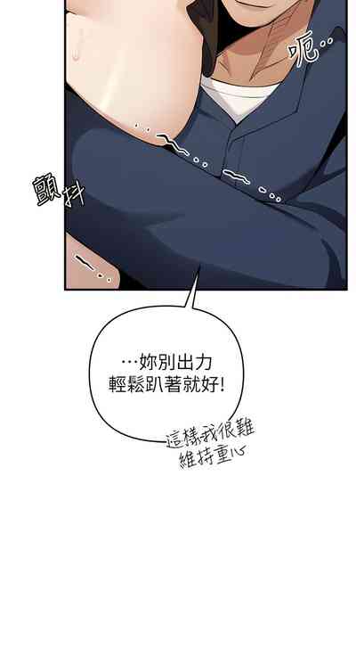 第105页图