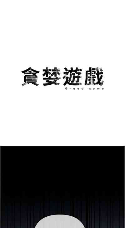 第133页图
