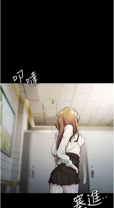 第169页图
