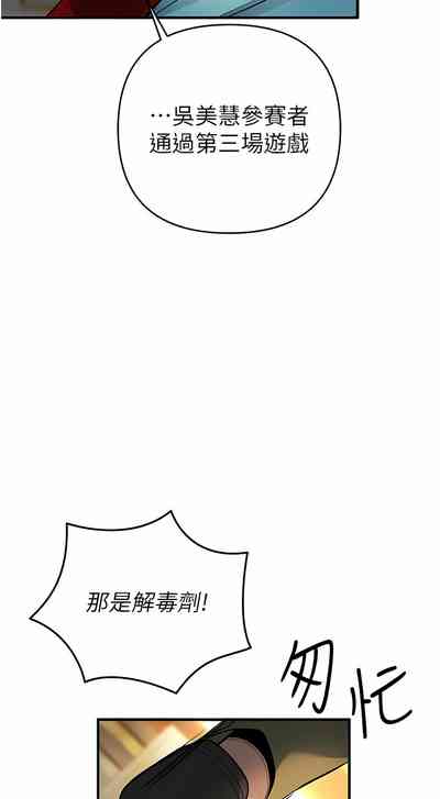第205页图