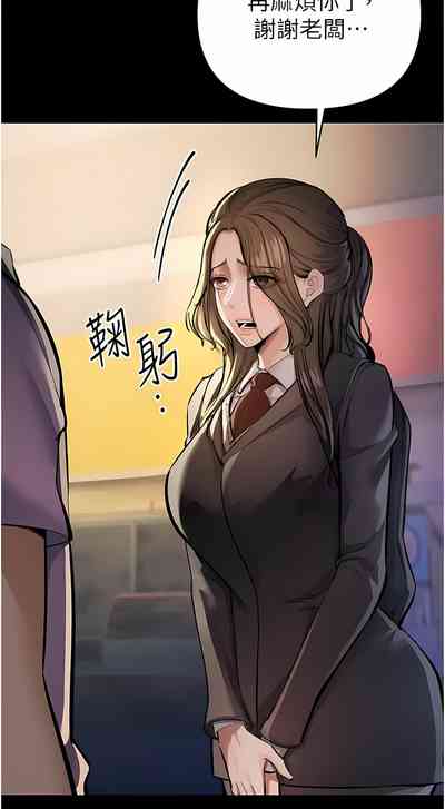 第221页图