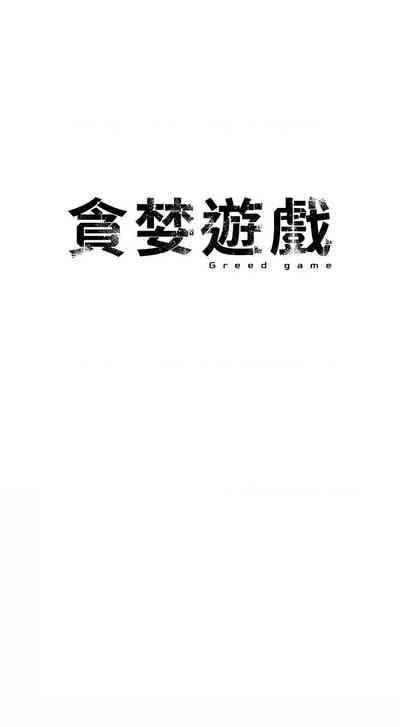 第285页图