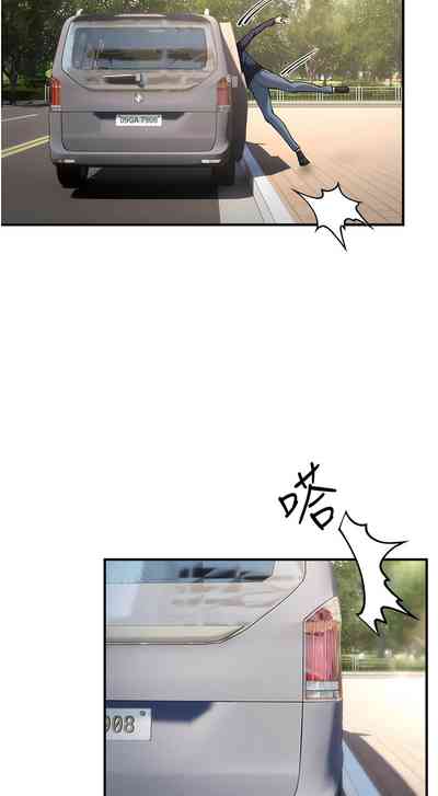第73页图