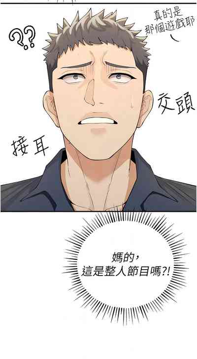 第85页图