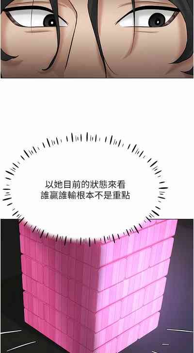 第109頁圖