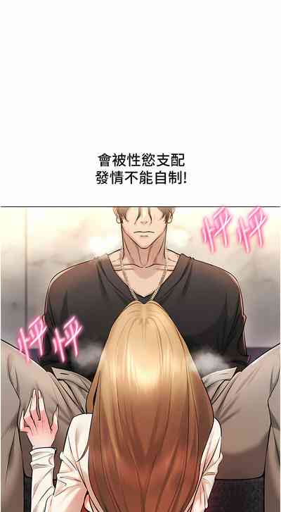 第113頁圖