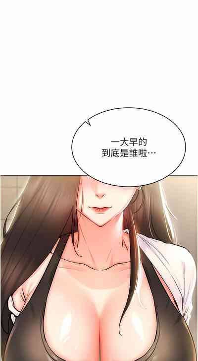 第137頁圖