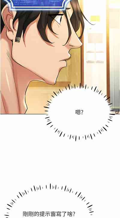 第153頁圖