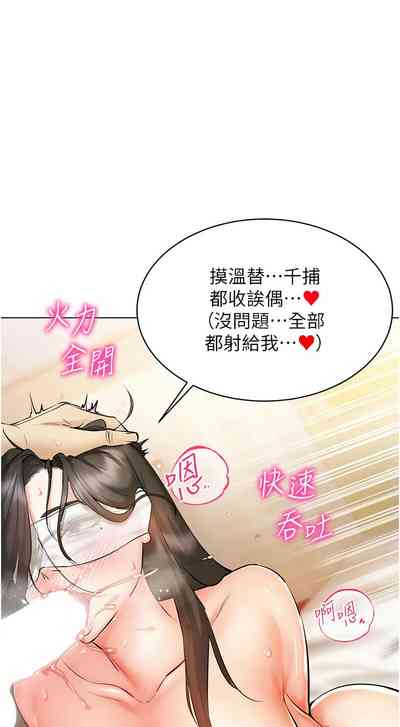 第161頁圖