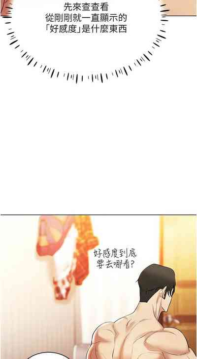 第169頁圖