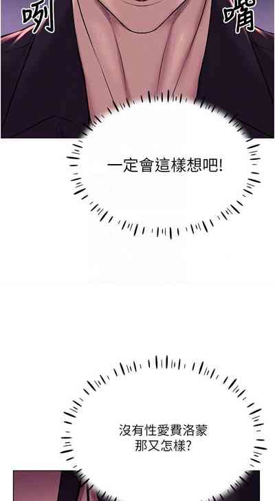 第181頁圖
