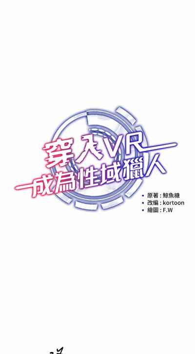 第25頁圖