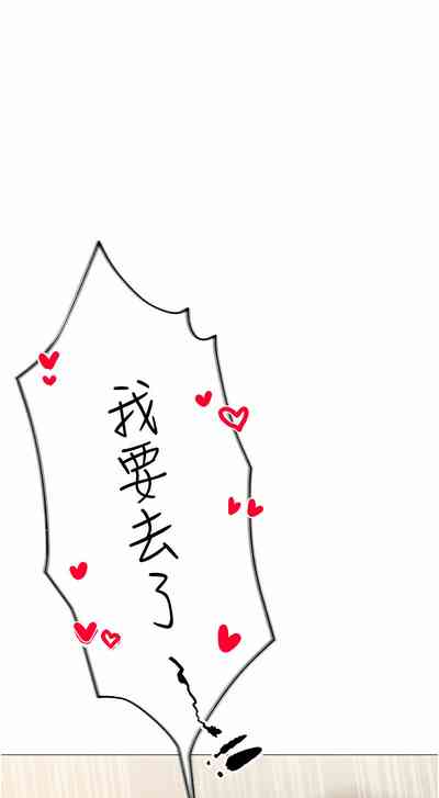 第33頁圖