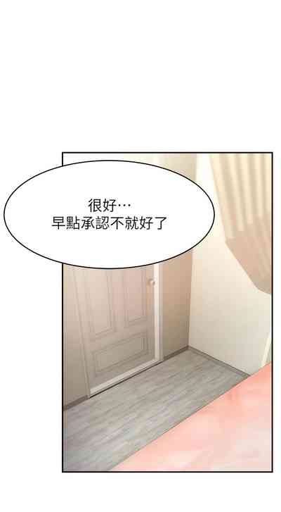 第101页图