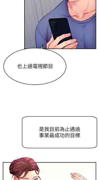 第121页图