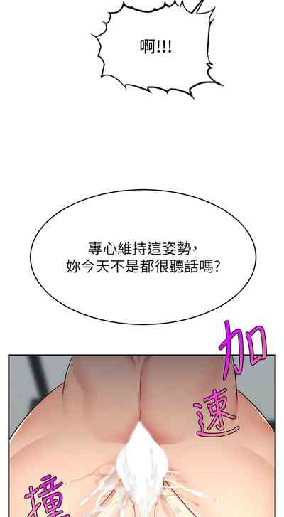 第153页图