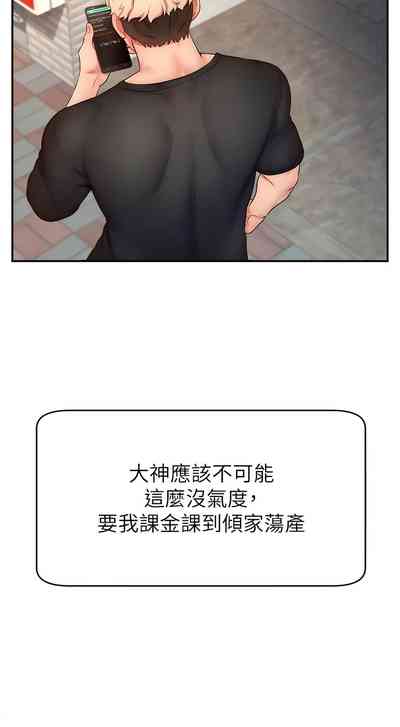 第65页图