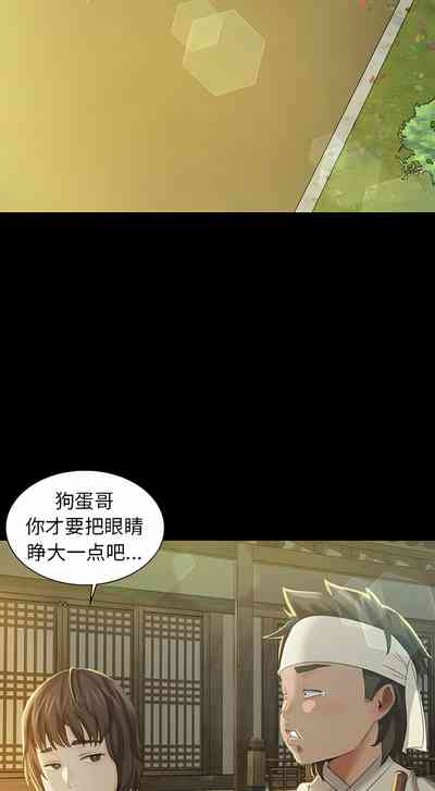 第101頁圖