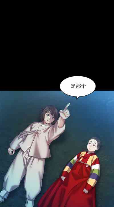 第113頁圖