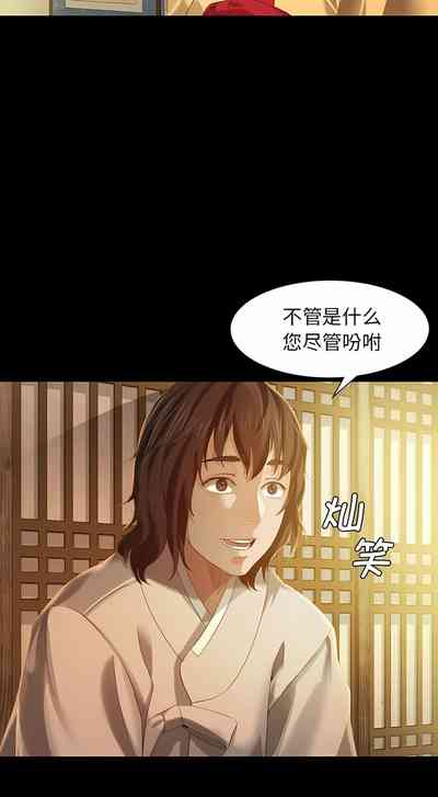 第125頁圖