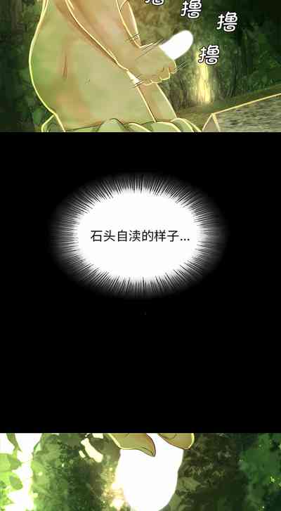 第157頁圖