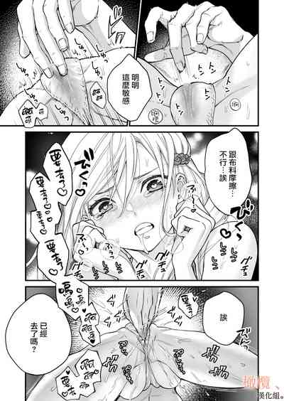 第41頁圖