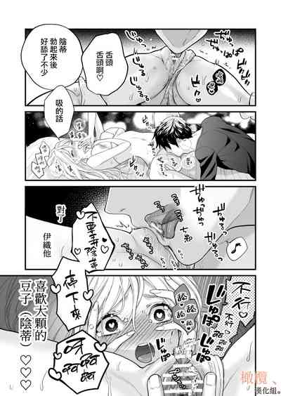 第45頁圖