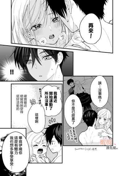 第53頁圖