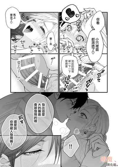 第61頁圖