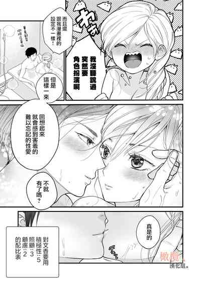 第73頁圖