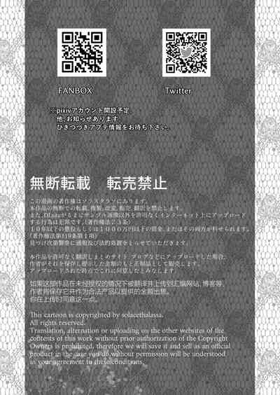 第77頁圖