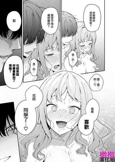 第49頁圖